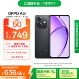 OPPO A3i 6GB+128GB 静夜黑 抗摔抗水溅 5100mAh大电池 45W闪充 120Hz高刷 5G 老人智能手机 国家补贴