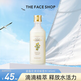 菲诗小铺（THE FACE SHOP） 金盏花水乳保湿补水护肤女柔肤水干皮保湿滋润护理 金盏花清润保湿爽肤水145ML