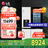 LG 635L全自动制冰冰箱一体机嵌入式双开门变频风冷无霜冰箱 透视窗节能保鲜变频超薄家用大容量白色 【制冰机系列】635L莹润白 S653MWW87D