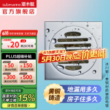 潜水艇（Submarine）全铜防臭地漏 卫生间黄铜镀铬亮面镜面洗衣机干区淋浴地漏厨房 黄铜【干湿通用地漏】干区地漏