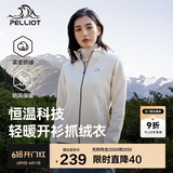 伯希和（Pelliot）户外抓绒衣摇粒绒抓绒外套女春季冲锋内胆保暖夹克125110022白M