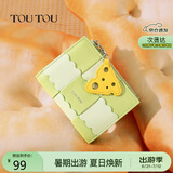 toutou毕业季包包女2025饼干编织短款钱包多卡位零钱卡包女生日礼物