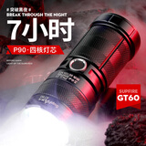 神火（SupFire）手电筒强光超亮长续航远射探照军流明灯户外充家专用穿天炮100000