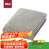 MUJI棉蜂窝纹手巾 薄型 浅灰色