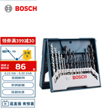 博世（BOSCH）15支钻头套装混合（15件套）圆柄钻头混合套装