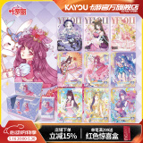 卡游（Kayou）叶罗丽卡片辰星之梦方卡10周年公主SP卡正版儿童节礼物