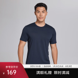SANFO PLUS三夫户外轻锋速干T恤短袖圆领夏透气户外运动训练作战衫吸湿 黑色 M