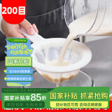 欧橡（OAK）豆浆过滤网打沫勺捞面漏勺豆浆机过滤网豆浆筛滤油漏网200目C1611