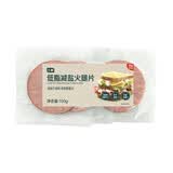 七鲜 低脂减盐火腿片150g