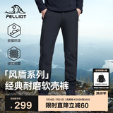 伯希和（Pelliot）[风盾]户外软壳裤男女春秋防泼水防风高弹冲锋登山裤115107016黑L