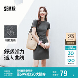 森马（Semir）连衣裙女圆领收腰弹力针织裙2025夏刺绣休闲短裙辣妹109325114001