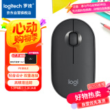 罗技（Logitech）时尚系列 PEBBLE鼠标 无线蓝牙鼠标 办公静音鼠标 女性鼠标对称鼠标 鹅卵石造型 石墨黑