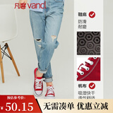 凡客诚品【父亲节礼物】VANCL帆布鞋低帮女款百搭时尚运动板鞋韩版潮流 红色 35