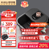 凯诗捷（KASJ） 泡脚桶加热按摩智能温控速热足浴盆恒温洗脚送长辈礼品生日送长辈礼物T2