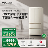 小吉（MINIJ）[国家补贴20%]508L法式奶油风复古冰箱客厅厨房一级能效除菌干湿分储变温低噪BCD-JF508WB PLUS