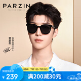 帕森（PARZIN）偏光太阳镜 范丞丞同款男女通用方框遮阳防晒开车驾驶墨镜