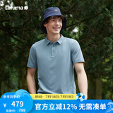 LAFUMA乐飞叶polo衫男 户外运动透汽T恤速干短袖翻领上衣 LMTS4BS60 牛仔蓝BO 185/104A（52）