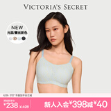 维多利亚的秘密 杨幂同款 夏季薄款内衣女果冻条反重力无痕凉感文胸PRO微聚拢MAX 4ZVG蓝黄撞色-Logo蕾丝 11244757 L ：MAX三排扣（80C/80D/85A/85B