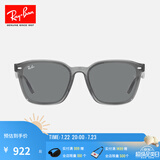 雷朋（RayBan）太阳镜大框眼镜修饰显脸小户外防晒墨镜0RB4392D礼物 645087透明灰镜框深灰色镜片 尺寸66