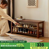 家逸实木换鞋凳入户门口鞋柜可坐穿鞋凳家用多层鞋架进门玄关长条凳