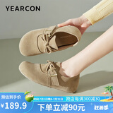 意尔康意尔康女鞋一脚蹬包头平底小众勃肯鞋女单鞋 27281W  卡其281 37