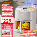 九阳（Joyoung）双风道脆嫩烤加热空气炸锅 不用翻面 家用多功能 5.5L容量 金属内腔 无油低脂煎炸KL55-V611
