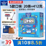 麦斯威尔（Maxwell House）进口速溶馆藏咖啡组合装20条 三合一 拿铁卡布奇诺白咖啡 共412g