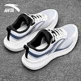 安踏（ANTA）轻云运动鞋男鞋2026新款透气网面鞋子男款男士减震跑步鞋官方正品 雾灰/象牙白（轻云-透气网面） 42