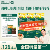 英氏婴儿面条23阶200g*6盒 宝宝辅食儿童营养面婴幼儿小面条小孩线面