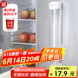 杰凯诺 一次性杯子架自动取杯器饮水机放纸杯水杯塑料杯架的免打孔