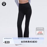 lululemon丨Groove Nulu™ 女士超高腰喇叭裤 芯吸 LW5FIXA 黑色 XS
