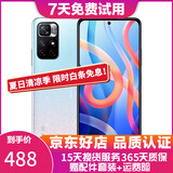 xiaomi 红米Note11 note11Pro 5G液冷散热二手 【note11】浅梦星河 8GB+256GB 99新
