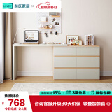林氏家居现代简约梳妆台卧室小户型化妆桌可伸缩书桌斗柜一体OV3C