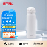膳魔师（THERMOS）保温杯男女不锈钢水杯子大容量保冷防漏弹盖学生520礼物JNL系列 钢琴白(502-GWH)500ml 500ml