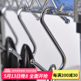 家の物语（KATEI STORY）日本家用s型铁钩厨房墙壁金属挂钩s勾衣物挂钩 浴室免打孔不锈钢 大号10个装