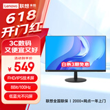 Lecoo联想来酷27英寸 IPS 100Hz 全高清 103%sRGB广色域 窄边框 广视角 电脑办公游戏显示器B2728-R