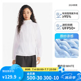 迪卡侬户外防晒衣女皮肤衣夏季防晒服连帽风衣外套运动薄款轻薄防紫外线 女款椰奶白（尺码偏小，男士选大1~2码） L
