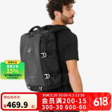 迪卡侬双肩背包NH900摄影包户外旅行摄像保护相机登山徒步30L-5486854