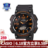 卡西欧（CASIO） 男表女表卡西欧手表男女情侣表学生时尚运动表太阳能双显电子表 太阳能表：AQ-S810W-8赛亚灰橘