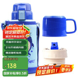 杯具熊（BEDDYBEAR）儿童保温杯带吸管双盖两用儿童水杯316不锈钢学生杯子600ml鲸鱼