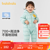 巴拉巴拉童装轻薄羽绒服婴儿外出连体衣冬装宝宝爬服儿童衣服男童女童 粉绿41416 100