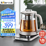 小熊（Bear）纯钛养生壶全钛煮茶壶 烧水壶 家用恒温水壶煮茶器 加大滤网 1.8升大容量 YSH-E18K1