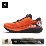 KAILAS凯乐石Fuga EX 2跑山鞋轻量V底防滑减震春夏户外运动登山鞋男款