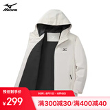 美津浓（MIZUNO）户外夹克男连帽梭织透气情侣锋衣加绒加厚加棉外套男上衣