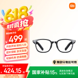 小米（MI）mijia智能音频眼镜 悦享版 开放式耳机小米蓝牙耳机非骨传导 圆形时尚款