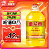 金龙鱼  食用油 花生浓香型食用植物调和油4L