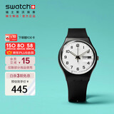 斯沃琪（Swatch）瑞士手表 ONCE AGAIN2.0考试表优雅石英男女腕表GB743-S26