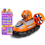 汪汪队立大功（PAW PATROL）狗狗巡逻队男孩女孩生日礼物玩具车大救援车系列-气垫船+路马