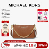 MICHAEL KORS礼物轻奢MK女包JET SET TRAVEL链条腋下斜挎手拿包中号牛皮棕