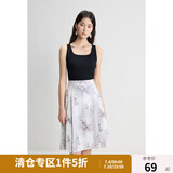 独束微胖M大码女装气质时尚百搭显瘦修身可外穿背心吊带24DY82854 静谧黑 XL (尺码：3)